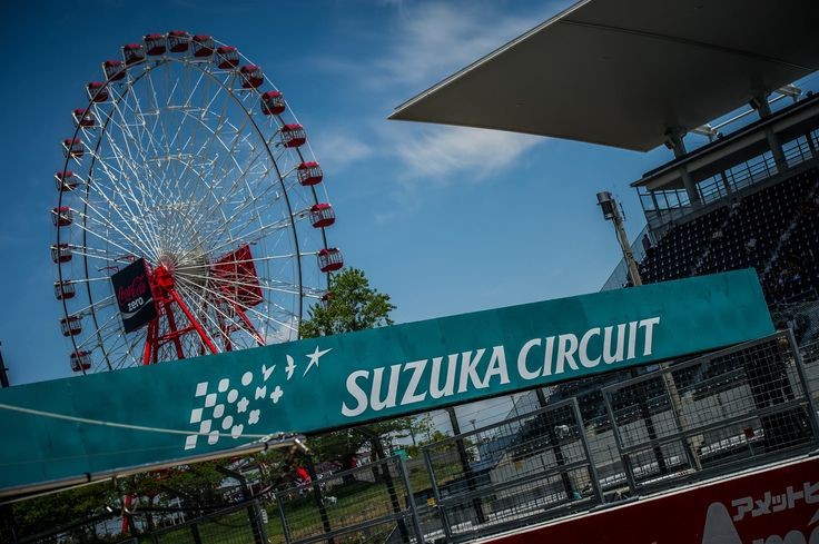 Entrenamientos libres 2 F1 GP de Japón, en directo: resultado y tiempos de Fernando Alonso y Carlos Sainz hoy